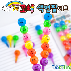 7색꼬치색연필, 1개, 7개