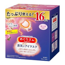 【한정】【대용량】메구리즘 증기로 뜨거운 아이 마스크 장미 향기 16매입, 1개, 1개입