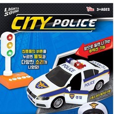 장난감 어린이 자동차 장난감시티 미니카 경찰차, 1개