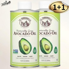 라투랑겔 델리케이트 아보카도 오일 500ml 2병 Avocado Oil