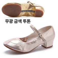 라틴댄스화 재즈 살사 볼룸 라인댄스구두 댄스화 구두 줌바