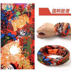 兩條裝】戶外輕薄透氣魔術頭巾男速幹護頸防曬面罩女遮臉防風圍脖, 國粹臉譜, 1個