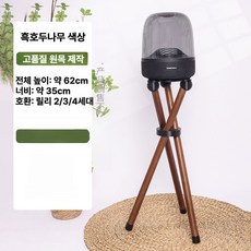 거치대 스피커 받침대 원목 스탠드 우퍼 진열대, 블랙월넛색 유리 62cm 두꺼운 스피커미포함, 기본 모델명/품번