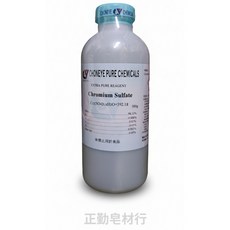 硫酸鉻 500克 試藥級 正勤 含稅, 1個