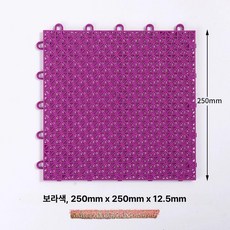 베란다 발코니 전용패드 반려동물 방지 부식 추락방지 미끄럼방지, 1개, 보라색 25x25cm 두께 1.25cm