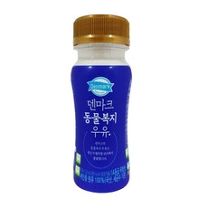 덴마크 무항생제 동물복지우유, 120ml, 8개