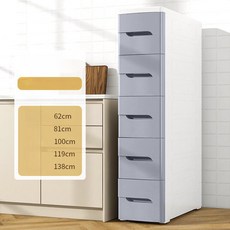 서랍형 수납장 욕실 다단 정리함, 1개, 20cm 틈새 퓨어그레이