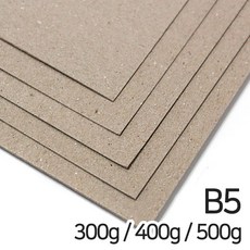 [상우아트] 갱판지 박스용지 350g 400g 500g B5 평량선택, 500g 40매