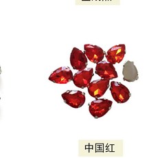 N Y K DIY多色水滴玻璃四爪鑽閃鑽服飾配件，兒童手工製作材料包，創意飾品DIY材料, 18*25水滴四角爪大紅20顆, 1個
