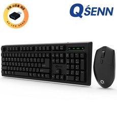 QSENN MK450-BLACK 무선 저소음 마우스 멤브레인 키보드 콤보 세트