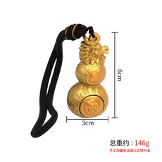 黃銅葫蘆轉轉手把件 復古工藝品 日進斗金雕刻 百福招財擺飾 風水小物 辦公室居家裝飾+龍頭葫蘆轉轉+菠蘿結黑繩【金色】