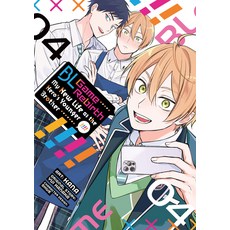 (英文圖書)Bl Game Rebirth: My New Life as the Hero's Younger Brother Vol. 4 平裝版, 英文, Seven Seas
