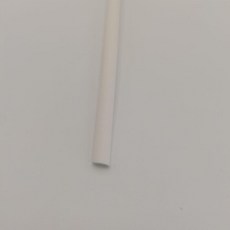自粘衣櫃門移門防撞條型窗戶門窗隔音防塵防風密封條 副廠商品, 1個, 5米D型白色防撞條