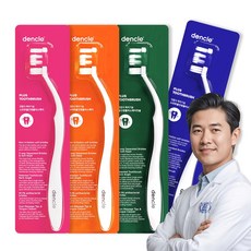 덴클 칫솔 딥클린 부드러운 초미세모 잇몸마사지 유연한헤드 혀클리너기능, 4개입, 1세트