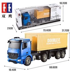 RC 중장비 포크레인 무선 원격 리모컨 조종 굴삭기, 한 번 충전과 한 번 충전, E564 메르세데스-벤츠 공인 원격 제어 컨테이너 자동, 1개