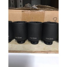 國際牌 台灣製 38mm套筒 洗衣機拆裝工具組 四分套筒 適用國際 三洋 東元 聲寶 大同, 1個, 4分長套筒 45mm