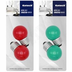 꼬마전구 2P 220V 10W 캠핑파티라이트, 옐로우