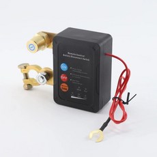 차단 스위치 원격 수동 제어 자동차 트럭 보트용 스마트 아이솔레이터 배수 방지 킬, 7. Option 5, 1개