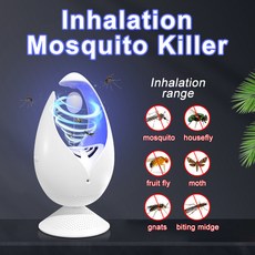 新款滅蚊燈環保家用商用餐廳三重防逃吸入式滅蚊器母嬰適用捕蚊機, 白色:usb