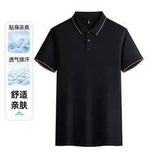 短袖上衣情侶款透氣網眼登山健身冰涼休閒上衣中老年爸爸吸濕排汗衣運動短袖寬鬆圓領薄短袖大尺碼冰絲涼感衣彈力涼感短袖速乾t恤
