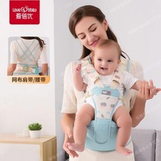爱优优 嬰兒揹帶腰凳 Y型三不卡, 星際綠