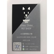 Fion 描圖紙 A3/A4，90磅/112磅/135磅/180磅/220磅，半透明紙/臨摹紙/硫酸紙，高透明度，平滑, 1個, 112磅,A4-40張