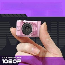 올데이프로덕트 초미니디카 레트로 디카 똑딱이, 패키지 2, 1개, 핑크 DSLR