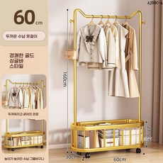 침실 행거 이동식 가정용 행거 학생 기숙사용 베란다 옷걸이, 금색