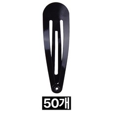 프렌티 여성 헤어 머리핀 검정 똑딱핀, 1세트, 50개