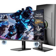 LarmTek 게이밍 모니터 27인치 34인치 49인치 울트라와이드 FHD/QHD/WQHD/4K/DQHD/5K 165Hz/240Hz 커브드 화면 고주사율 내장스피커 높이조절 스탠드, 70cm, 27inch 1K 165Hz