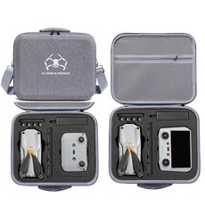 DJI 에어2 에어2S 드론 전용 하드 케이스 가방 조종기 배터리 충전기 수납 여행 휴대용 방수 방진 보호 가방, 1개, (에어2) 가방(그레이)
