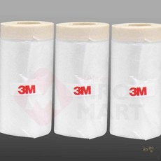오토 커버링테이프 1500mm 차량용 표지판, 3M N233+ 커버링테이프 1500mm