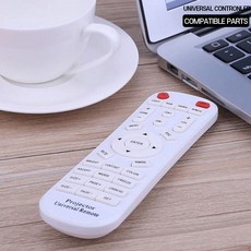 빔프로젝터 만능 리모컨 엡손 삼성 LG 히타치 옵토마 NEC 뷰소닉 파나소닉 전 브랜드 호환