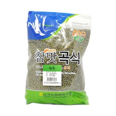 (농협) 국산 녹두 1kg 유가농협, 1개