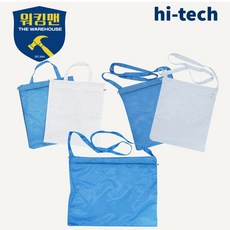 hi-tech 클린룸 방진 가방 제전 어깨끈 크로스, 크로스형(어깨끈), 청색, 1개
