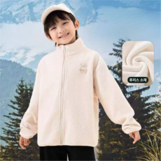 하와즈 후리스 폴라넥 집업 자켓 간절기 가을 겨울 기모자켓 레이어드 후리스