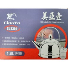 美亞 CiaoYa 304不鏽鋼 1.8L 附濾網 茶壺, 詳見包裝, 詳見包裝, 詳見包裝