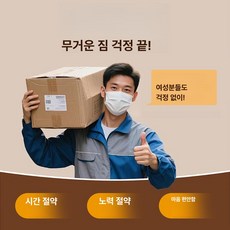 가온슬기 초등학생책상 높이조절 다용도 테이블 각도조절 높이조절가능 키즈책상, 문앞배송 집에서 편안하게 상품을 받아보세요.