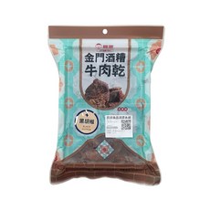 金門圓頭 牛肉乾120g/包-黑胡椒, 1個