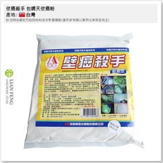包晴天 壁癌粉 牆壁水泥修補劑, 1個