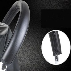 유모차 핸들 커버 손잡이 안전가드커버 가죽 커버 웨건 팔걸이 보호 케이스, 1개, Black long