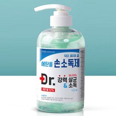 케어팜 병원용 손소독제 Dr 세이퍼겔 살균력99%(당일발송) 손세정제, 1개, 532ml