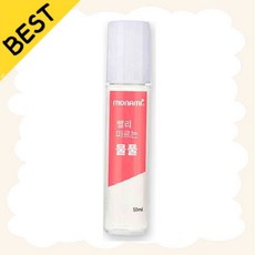 [모나미 물풀 50ml] 종이 접착용 투명 액체풀 픽앤코701
