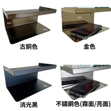 不鏽鋼衛生紙架 兩用衛生紙架 手機架 多種顏色 台灣製造 平台衛生紙架 衛浴收納, 霧黑色, 1個