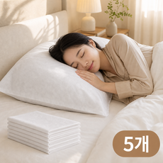 오브린 풀커버 베개커버 일회용 여름 베개커버 5p