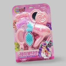 어린이헤어살롱 놀이세트 드라이기소꿉놀이 헤어샵체험 단체유치원생일행사용품, 1개, 상세페이지 참조
