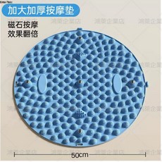 計時滾輪按摩指壓墊 磁石腳底按摩墊 50x50cm 附贈止滑墊, 1個, 【靜音防滑+磁石按摩】藍色