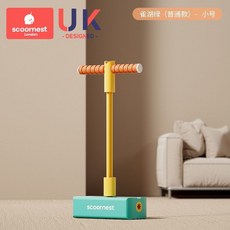 scoonest London 跳跳桿, 1個, 雀湖綠-小號【發聲款】3-6歲