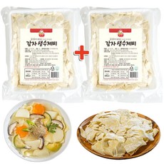 국산 감자로 만든 감자 생 수제비 수제비 비건 푸드 식품, 2개, 1kg