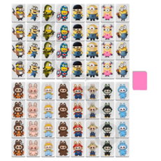 Merero 틱톡 타일게임 마작 타일푸쉬 플래그 볼 부모 자녀 장난감 선물, C, 65개, 24mm